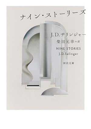 BANANA FISH 復刻版BOX (vol.4) (特品, vol.4) | 吉田 秋生 |本 | 通販